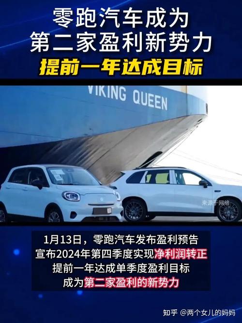三年的解放战争__3年解放战争起止时间
