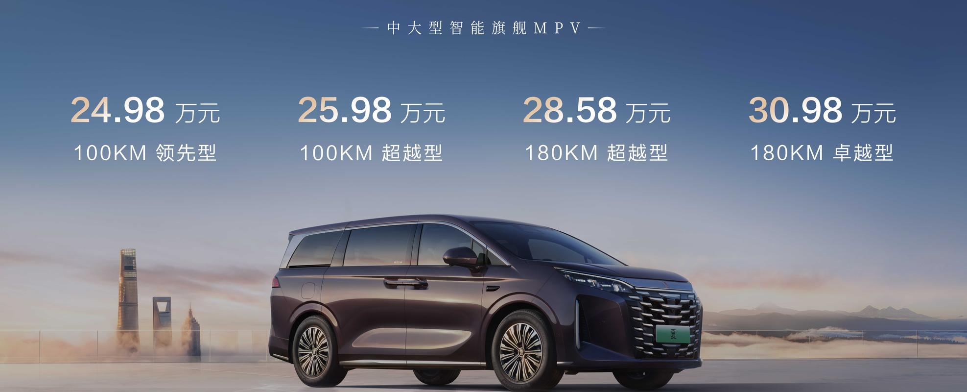 夏东试驾比亚迪__比亚迪夏总