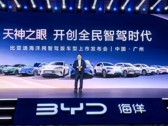 比亚迪海洋系列suv_比亚迪海洋车型_