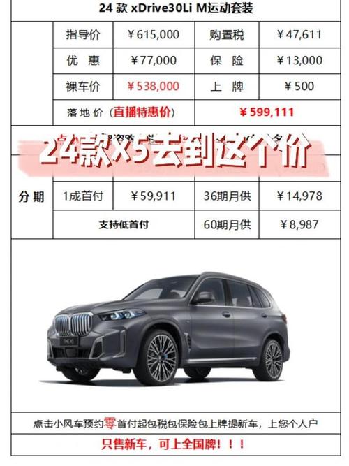 完美世界王梦实_婚前试爱完百度云_