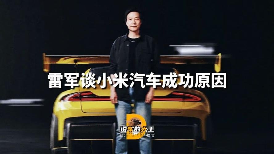 一汽丰田ceo__一汽丰田管理层