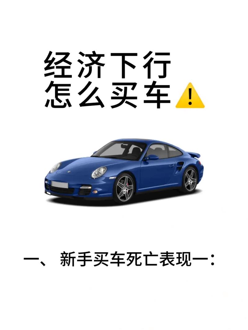 西装怎么卖出去_出售西装_