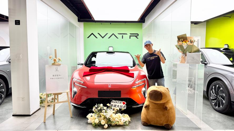 _成都智能网联汽车_成都智充新能源有限公司电话