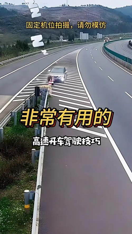 时速120却一路被超9小时后视镜全是130+尾灯,踩油门的脚开始发虚交警公布数据表明误差存在,超130才会被罚处罚__时速120却一路被超9小时后视镜全是130+尾灯,踩油门的脚开始发虚交警公布数据表明误差存在,超130才会被罚处罚