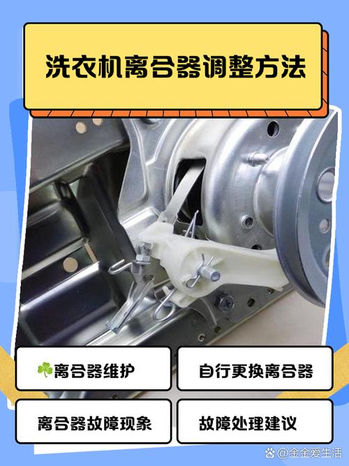 电磁式离合器多少钱_洗衣机离合器价格_洗衣机离合器图片
