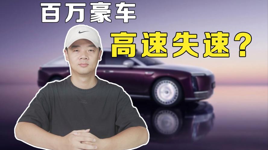 失速的原因及解决方法_失速速度大好还是小好_