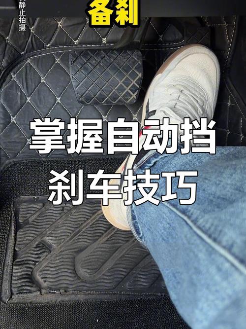 手动挡刹车离合操作_摩托车为什么要离合器_手动挡刹车离合技巧
