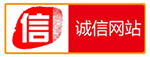 工商网监标识