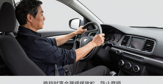 离合器三件套价格_离合器作用原理_离合器正确使用方法