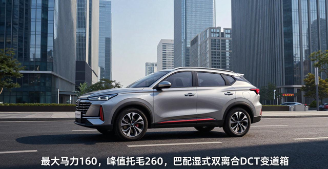 长安CS35PLUS外观设计_长安cs35离合器有点硬_长安CS35PLUS内饰豪华感